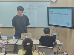 -上海市实验学校