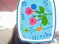 -湖畔居茶楼(湖滨店)