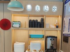-真功夫(百荣店)
