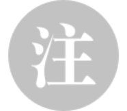 -颐高数码(西溪店)