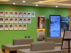 -爱康国宾体检中心(杭州滨江江南大道分院)