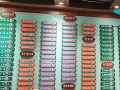 -玲又珑美食(盘福路店)