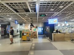 -宜家·瑞典风味餐厅(无锡店)