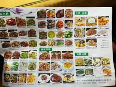 -回家湘菜馆(浮山后店)