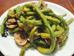 豆角炝花蚬-砂唐居(总店)