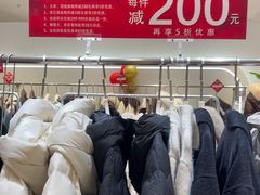 -南京商厦