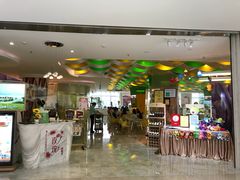 -广州花之恋城堡酒店