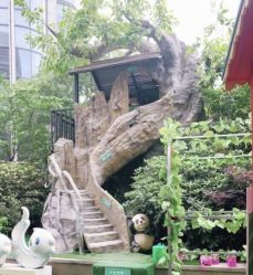 -可可天空农场(中大店)