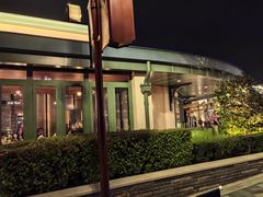 -WOLFGANG PUCK KITCHEN & BAR(迪士尼小镇店)