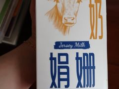 -ALDI奥乐齐超市(凯德虹口店)