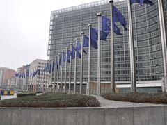-新欧盟总部大厦