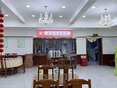 -石饮红星包子(中山路店)
