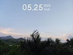 -番禺大夫山森林公园