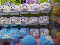 -大玩家超乐场(锦华路万达店)