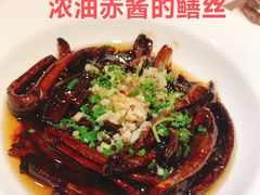 -老吉士(环贸iapm店)