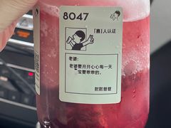 -喜茶(佛山顺德容桂天佑城店)