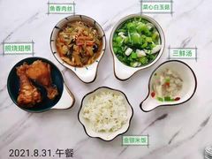 -澳洲袋鼠早教(南二环店)