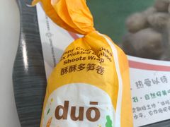 -麦当劳(衡阳解放路店)
