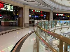 -盐城大有境(解放南路店)