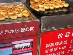 -毛氏汽水包(山海关路店)