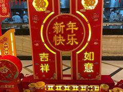 -香融府·烤鸭·家常菜(马家堡路店)