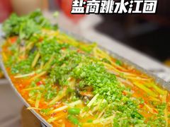 -小河盐帮·私家菜·烤鸭(三元桥·霄云路店)