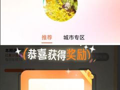 -肯德基(芳和店)