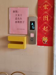 -金月汇月子会所(北大街店)