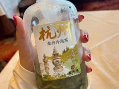 -楼外楼(西湖景区孤山路店)