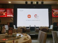 -北海渔村酒楼·粤菜海鲜点心(新华店)
