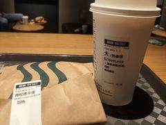 -星巴克(嘉定中信泰富万达广场店)