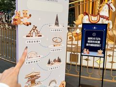 -东莞松山湖万象汇