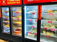 自助取餐区-钢管厂歆瑞源油卤串串香(春熙路太古里店)