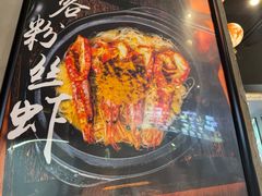 -好爸爸(印象城旗舰店)