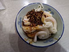 -郑凉面24h店(黄金小区店)
