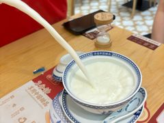 -中贸广场
