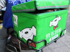 -沃尔玛(中山北路店)