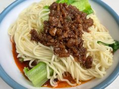 红汤杂酱面-龙抄手(文殊坊店)