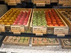 -北京稻香村(零号店)