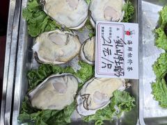 -旺角小渔村·海肠捞饭开创者(二马路店)