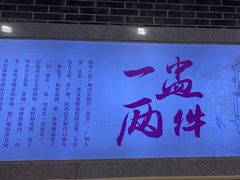 -点都德(海岸城店)