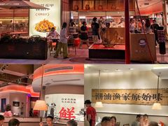-码头见·潮汕菜(领展中心城店)