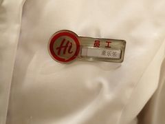 -海底捞火锅(王府井银泰in88店)