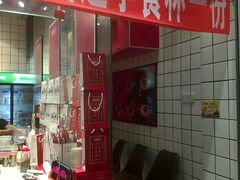 -聂记粤菜馆(鼓西路店)