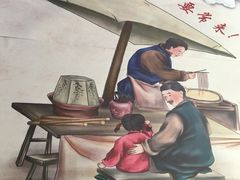-鹍记特色牛杂面