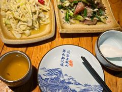 -青城甲(青城山店)