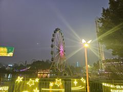 -成都欢乐谷