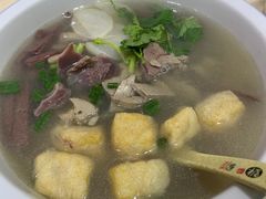 -笑云开汤包店(网巾市店)