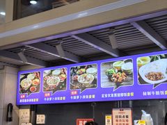 -陈记汤饭(水巷口店)