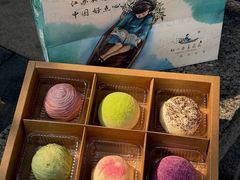 -好一朵茉莉花(老门东店)